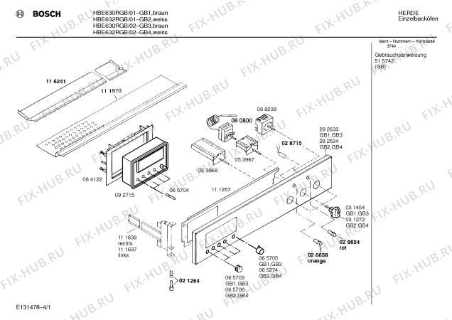 Схема №3 HBE630RGB с изображением Кнопка для плиты (духовки) Bosch 00065705