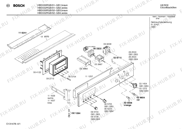 Схема №3 HBE630RGB с изображением Ручка для духового шкафа Bosch 00270484