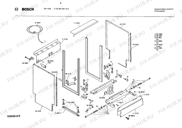 Схема №5 0730302539 SMI4302 с изображением Переключатель для посудомоечной машины Bosch 00054782