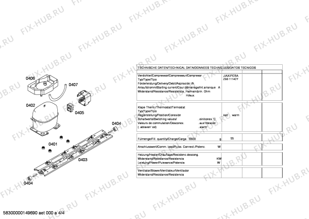 Схема №3 KDN40A73 с изображением Дверь морозильной камеры для холодильной камеры Bosch 00247666