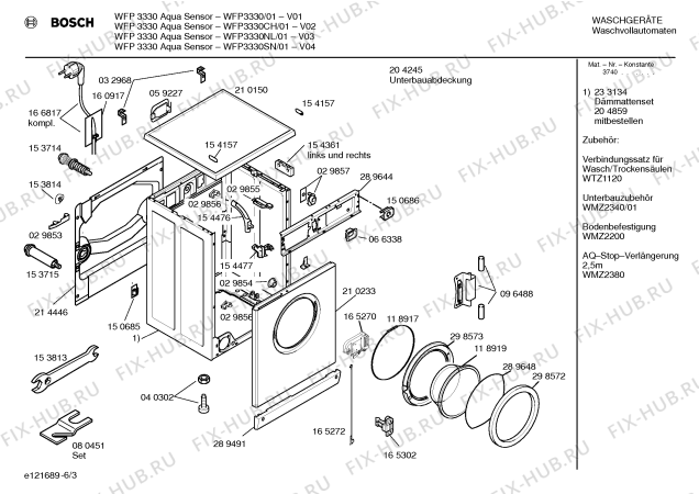 Взрыв-схема стиральной машины Bosch WFP3330CH Aqua-Sensor - Схема узла 03