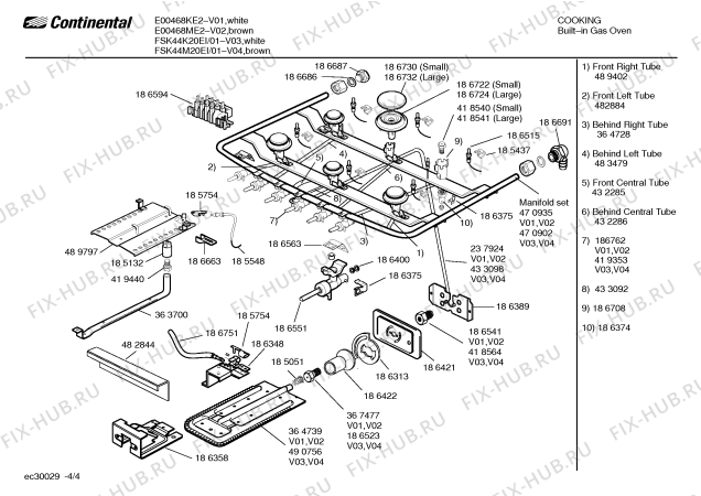 Взрыв-схема плиты (духовки) Continental E00468KE2 STRATUS II - Схема узла 04