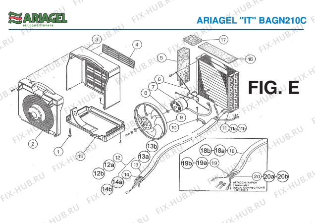 Взрыв-схема кондиционера Ariagel BAGN 210C - Схема узла 6