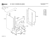 Схема №4 S3152G0 sd50 с изображением Панель для посудомоечной машины Bosch 00119914