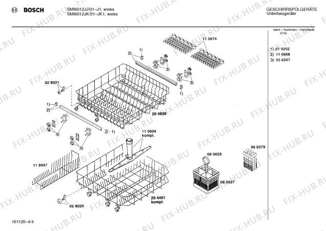 Схема №3 SMI6012JJ с изображением Панель для посудомойки Bosch 00270603