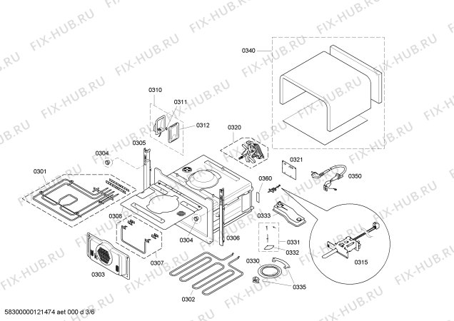 Схема №5 HBCKBA15 с изображением Модуль реле для плиты (духовки) Bosch 00642317