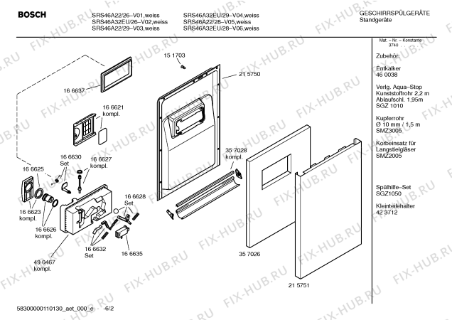 Схема №5 SRS46A22 с изображением Инструкция по эксплуатации для посудомоечной машины Bosch 00589219