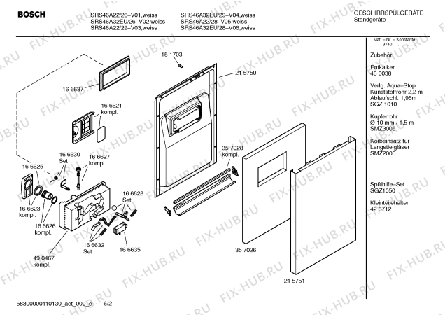 Схема №5 SE56891 с изображением Корпус датчика для посудомойки Bosch 00480748