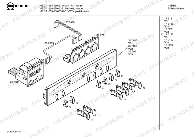 Схема №3 E1653J0 MEGA 1653 с изображением Панель управления для плиты (духовки) Bosch 00355951