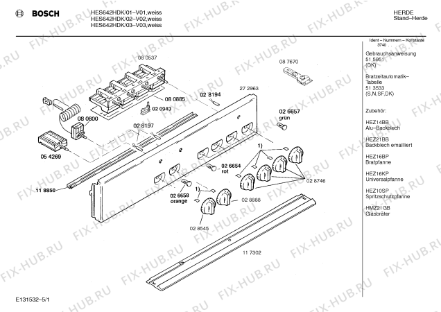 Схема №4 HES622HSF с изображением Стеклокерамика для духового шкафа Bosch 00231102