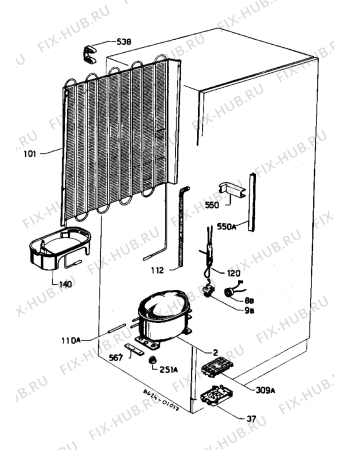 Взрыв-схема холодильника Castor CM314DB - Схема узла Refrigerator cooling system