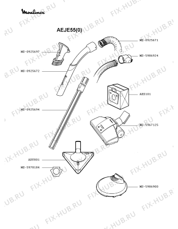 Взрыв-схема пылесоса Moulinex AEJE55(0) - Схема узла GP002287.6P2