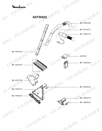 Взрыв-схема пылесоса Moulinex AEF554(0) - Схема узла 6P002286.6P3