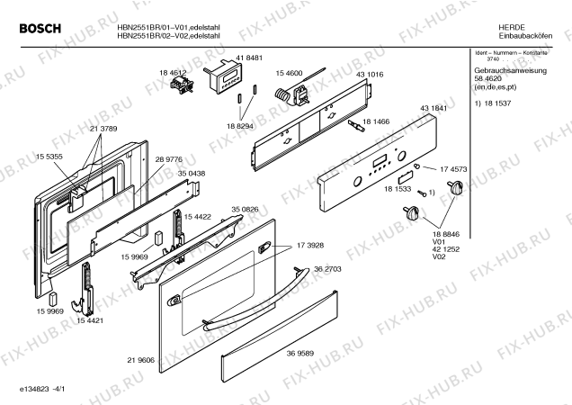 Схема №3 HBN2551BR с изображением Инструкция по эксплуатации для духового шкафа Bosch 00584620
