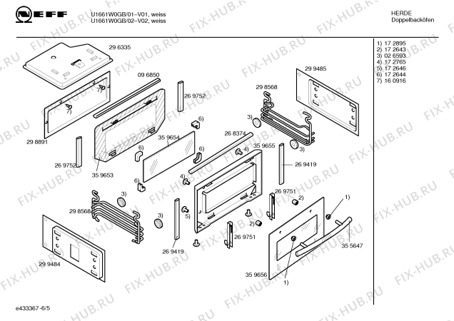 Взрыв-схема плиты (духовки) Neff U1661W0GB - Схема узла 05