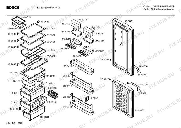 Взрыв-схема холодильника Bosch KGS38320FF - Схема узла 02