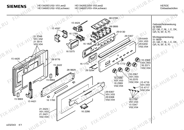 Схема №4 HE13420EU с изображением Инструкция по установке/монтажу для плиты (духовки) Siemens 00519059