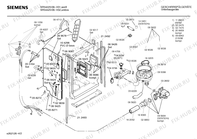Взрыв-схема посудомоечной машины Siemens SR54425 - Схема узла 02