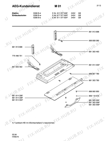 Взрыв-схема плиты (духовки) Aeg COMP. 5308B-W GB - Схема узла Section3