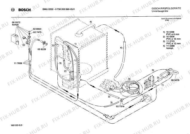 Взрыв-схема посудомоечной машины Bosch 0730203560 SMU2222 - Схема узла 03