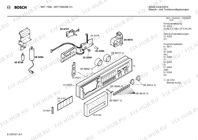 Схема №6 WIT7500 с изображением Панель управления для стиралки Bosch 00280781