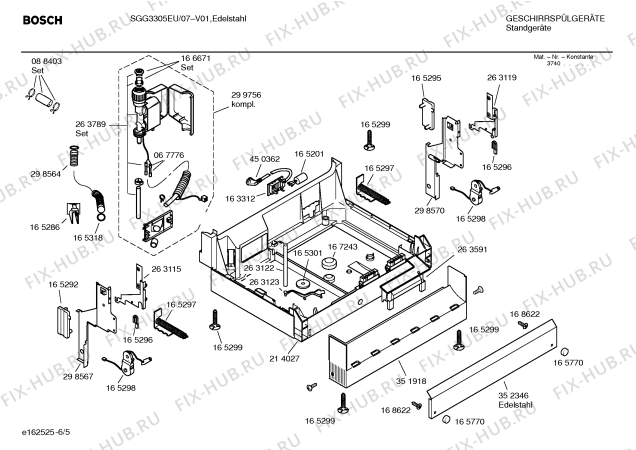 Взрыв-схема посудомоечной машины Bosch SGG3305EU Office - Схема узла 05