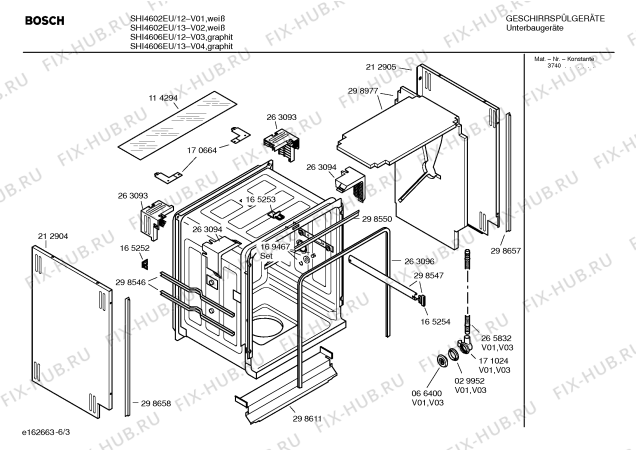 Схема №3 SHI4606EU Silence comfort с изображением Вкладыш в панель для посудомоечной машины Bosch 00350264