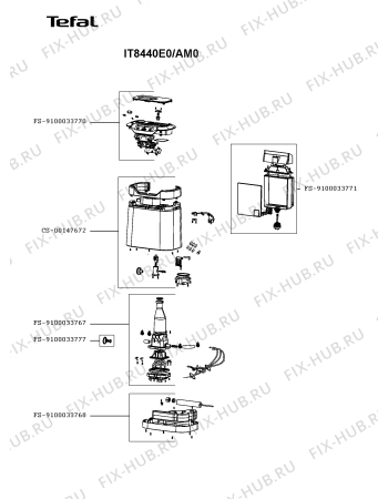 Схема №1 IT8440E0/AM0 с изображением Крышка для электроутюга Tefal FS-9100033777