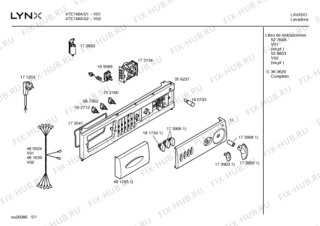 Схема №5 4TE748A TE748-Futura с изображением Инструкция по эксплуатации для стиралки Bosch 00527649