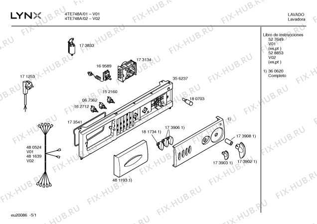 Схема №5 4TE748A TE748-Futura с изображением Кнопка для стиралки Bosch 00181734