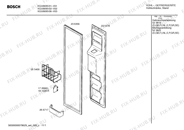 Схема №10 KGU66990 с изображением Внешняя дверь для холодильной камеры Bosch 00241923