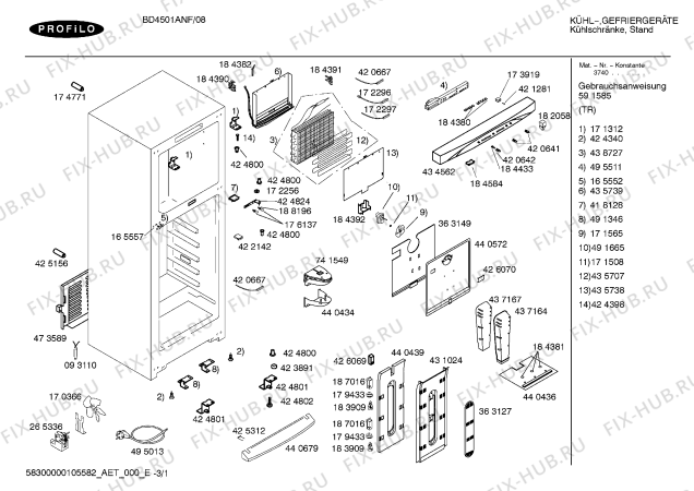 Схема №2 BD4501ANF с изображением Контейнер для холодильника Bosch 00436832