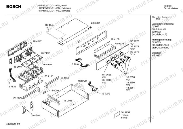 Схема №1 HKP4560CC с изображением Панель управления для плиты (духовки) Bosch 00362078