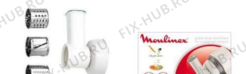 Большое фото - Наконечник для кухонного измельчителя Moulinex XF626110 в гипермаркете Fix-Hub