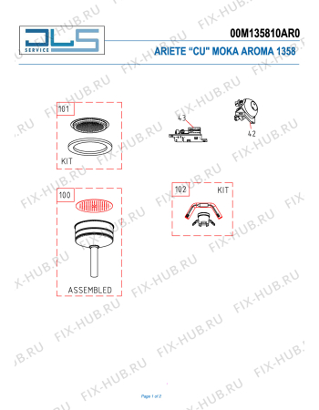 Схема №1 MOKA AROMA (W/PCBA) (ONLY X CUBA) с изображением Экран для кофеварки (кофемашины) ARIETE AT4065710400