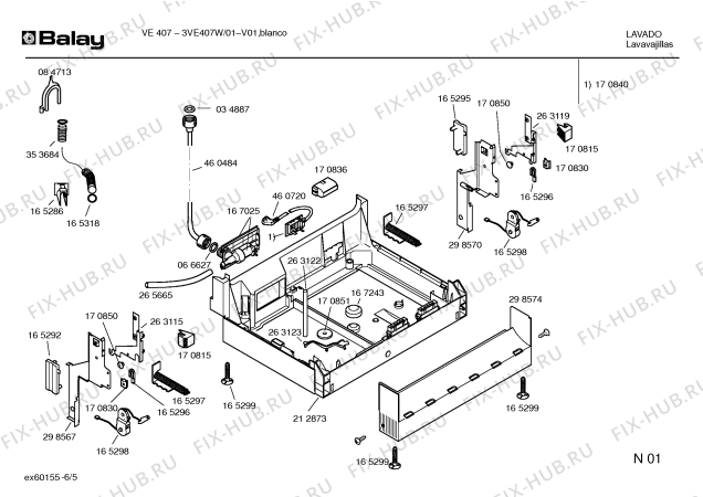 Взрыв-схема посудомоечной машины Balay 3VE407W VE407 - Схема узла 05