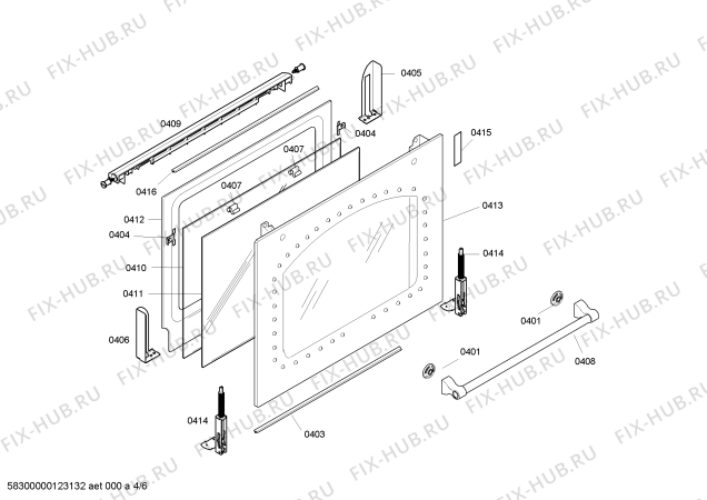 Схема №5 B4540E0FN с изображением Ручка двери для электропечи Bosch 00664856