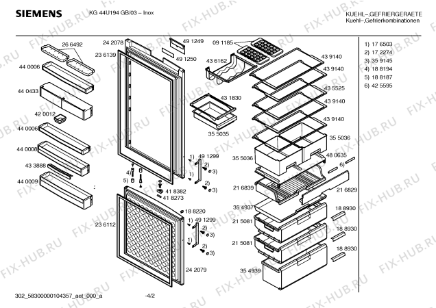 Схема №3 KG44U170 с изображением Дверь морозильной камеры для холодильной камеры Siemens 00242079