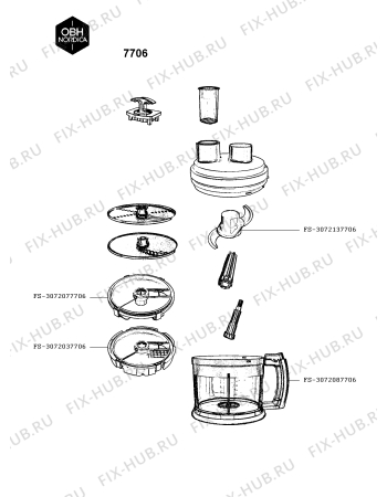 Схема №2 7706 с изображением Чаша для блендера (миксера) Seb FS-3072087706