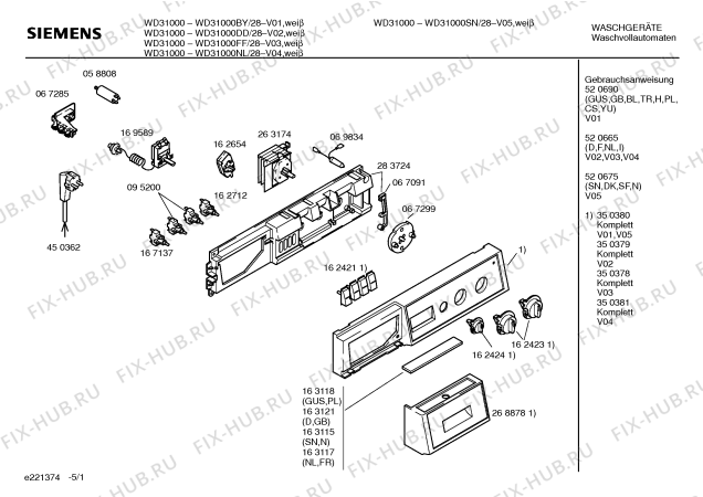 Схема №4 WD31000BY/22 Wash & Dry 3100 с изображением Инструкция по эксплуатации для стиралки Siemens 00520690