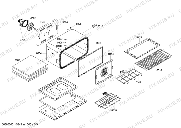 Схема №2 3HB598X с изображением Держатель для плиты (духовки) Bosch 00677255