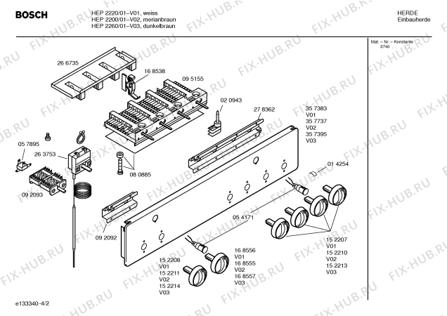 Взрыв-схема плиты (духовки) Bosch HEP2260 - Схема узла 02
