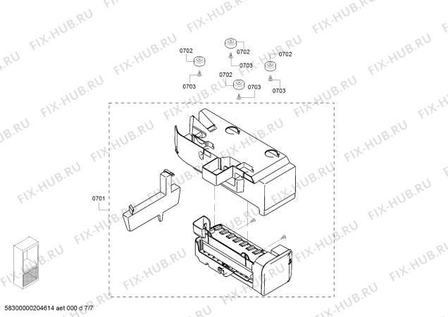 Схема №4 B21CT80SNS с изображением Шина для посудомоечной машины Bosch 11022715