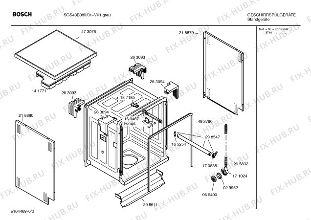 Взрыв-схема посудомоечной машины Bosch SGS43B08II AQUAVIGIL - Схема узла 03