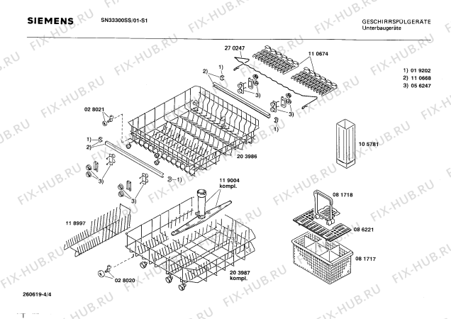 Взрыв-схема посудомоечной машины Siemens SN33300SS - Схема узла 04