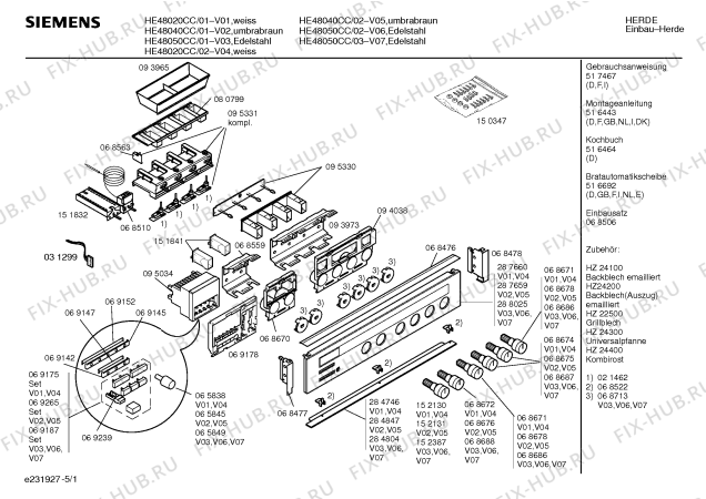 Схема №4 HEN310A с изображением Регулятор для электропечи Siemens 00068552