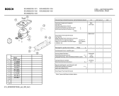 Схема №3 KSU40620 с изображением Дверь для холодильной камеры Bosch 00240695