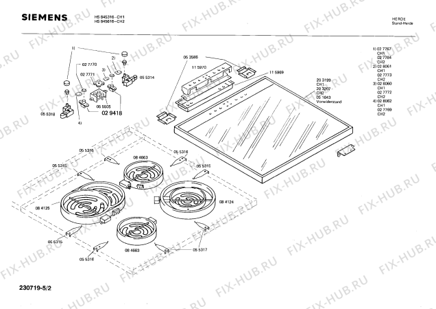 Схема №4 HS845616 с изображением Панель для электропечи Siemens 00115993