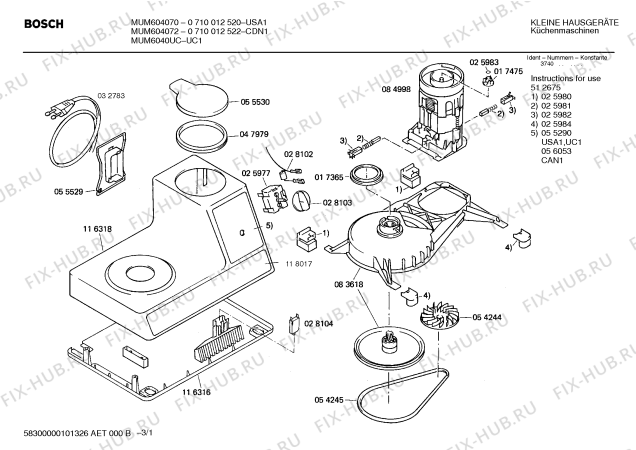 Схема №3 0710012520 MUM604070 с изображением Шильдик для электрокомбайна Bosch 00055528