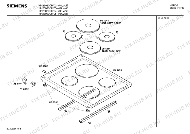 Схема №4 HSS132ACC с изображением Варочная панель для плиты (духовки) Bosch 00081243